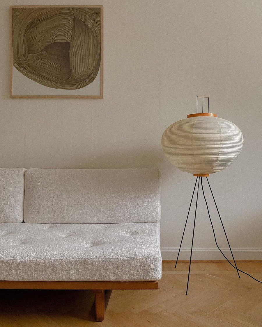 Minimalist Floor Lamp with Soft Paper Lampshade